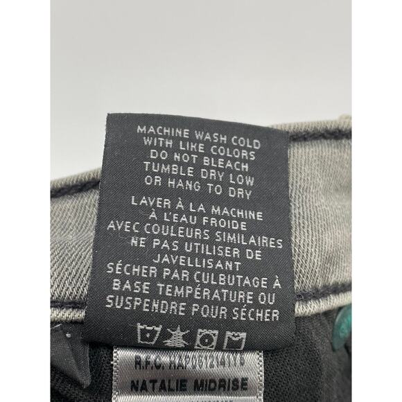 HUDSON Women's Light Gray Denim Super Skinny Midrise Natalie Jeans SZ 25 - Picture 11 of 12